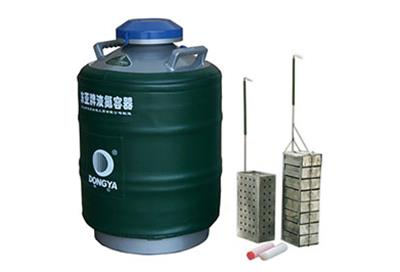 大口徑型YDS-35-125F液氮罐、樣品貯存容器詳細參數(shù)