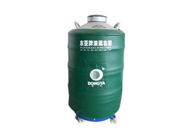 東亞100升大口徑液氮罐YDS-100-125詳細介紹，產品